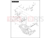 HARLEY-DAVIDSON V-ROD MUSCLE  - VRSCF 105 GEAR SHIFTER