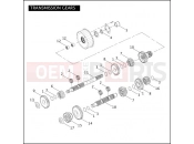 Harley-Davidson 2004 CVO/CUSTOM CVO ELECTRA GLIDE  - FLHTCSE TRANSMISSION GEARS