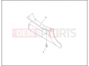Harley-Davidson 1995 TOURING ULTRA CLASSIC  - FLHTCU REAR BELT GUARD
