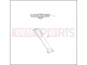 HARLEY-DAVIDSON SUPER GLIDE CUSTOM  - FXDC FUEL TANK TRIM