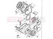 YAMAHA VMax 1200 VMX1200 (2EN) 1992 CRANKCASE COVER 1