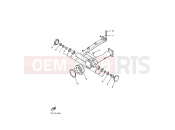 YAMAHA VMax 1200 VMX1200 (2EN) 1992 REAR ARM