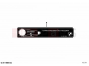 BMW Motorrad BMW 2021 F models F 850 GS (0B29) Information plate, chain tension