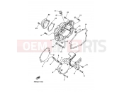 YAMAHA DT 125 DT125RE (4BL1) 1991 COUVERCLE DE CARTER 1