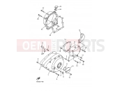 YAMAHA XVZ13TF XVZ13TFS ROYAL STAR VENTURE (4XYT) 2004 CRANKCASE COVER 1