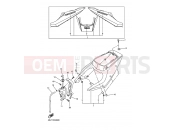 YAMAHA YZF-R6 YZF-R6S YZF-R6R YZF-R6 (5SL7) 2003 SIDE COVER
