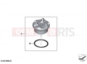 BMW Motorrad BMW 2023 M models M 1000 XR (0E91, 0E93) Oil cover lid