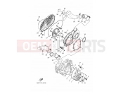 YAMAHA YFM 700 Grizzly GRIZZLY 700 EPS YFM700FWAD (BYXF) 2025 CRANKCASE COVER 1