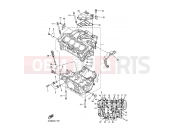 YAMAHA YZF-R6 YZF-R6 YZFR6GC [CALIFORNIA] (2CXT) 2016 CRANKCASE
