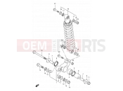 SUZUKI DF125E X (1999) 47 - REAR CUSHION LEVER