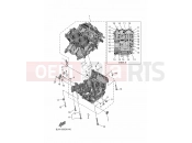 YAMAHA YZF-R7 R7 35KW YZF690-U (DJ91) 2026 CRANKCASE