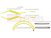 CFMOTO 250 SR (CF250-6F [EU5] ) DECAL(NEBULA BLACK- IRAN) - F19-2-D