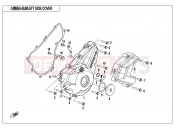 CFMOTO 2019 MOTORCYCLE 300 NK (CF300) LEFT SIDE COVER
