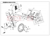 CFMOTO 2019 MOTORCYCLE 300 NK (CF300) REAR BRAKE SYSTEM（HANGTE）