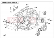 CFMOTO 2019 MOTORCYCLE 300 NK (CF300) RIGHT CRANKCASE - E01-1