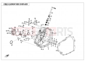 CFMOTO 2019 MOTORCYCLE 300 NK (CF300) RIGHT SIDE COVER(CABLE VERSION) - E01-3-B