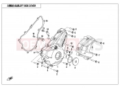 CFMOTO 2019 MOTORCYCLE 300 NK (CF300) LEFT SIDE COVER - E01-4