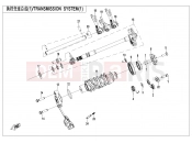 CFMOTO 450 SR (CF400-6F [EU5] ) TRANSMISSION SYSTEM(1) - E06-1-V1