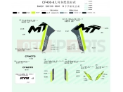 CFMOTO 450 MT (CF400-8A [CN4] ) DECAL KITS(TUNDRA GREY) - F19-2-B