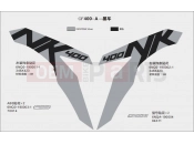CFMOTO 400 NK (CF400-A [EU4] ) DECAL(PEARL BLACK) - F19-C
