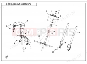 CFMOTO RAPIO NOVA (CF5000D [EU5] ) FRONT SUSPENSION - F05