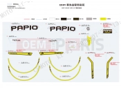 CFMOTO RAPIO NOVA (CF5000D [EU5] ) DECAL(NEBULA WHITE) - F19-1-A