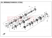 CFMOTO 2019 MOTORCYCLE 650 MT (CF650-3C [EU 4] ) TRANSMISSION SYSTEM（2）
