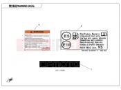 CFMOTO 2019 MOTORCYCLE 650 MT (CF650-3C [EU 4] ) LABEL