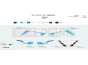 CFMOTO CX-2E (CF650DY) DECAL(BALTIC BLUE) - F19-2