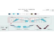 CFMOTO CX-2E (CF650DY) DECAL(BALTIC BLUE) - F19-2-V2