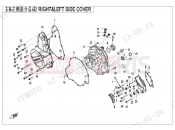 CFMOTO 2023 MOTORCYCLE 700 CL-X (CF700-2A [EU5] ) RIGHT@^LEFT SIDE COVER - E01-2-A