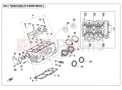 CFMOTO 2023 MOTORCYCLE 700 CL-X (CF700-2A [EU5] ) CYLINDER HEAD(1) - E02-2