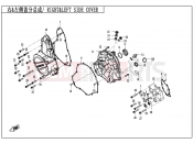 CFMOTO 2025 MOTORCYCLE 700 CL-X (CF700-2DH) RIGHT@^LEFT SIDE COVER - E01-2-B