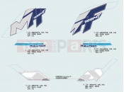 CFMOTO 700 MT (CF700-9AH) DECAL-NEBULA WHITE - F19-1