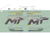 CFMOTO 800 MT (CF800-5 [EU5] ) DECAL(TOURING-TWILIGHT BLUE) - F19-4