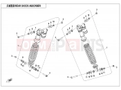 CFMOTO CFORCE 1000 (CF1000ATR) REAR SHOCK ABSORBER(GAS) - F06-2-B