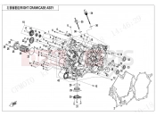 CFMOTO CFORCE 1000 (CF1000ATR-2) RIGHT CRANKCASE ASSY - E01-2