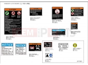 CFMOTO CFORCE 1000 (CF1000ATR-2 [ABS] ) DECAL WARNING(Turkey) - F19-2-B-V3