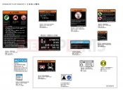 CFMOTO CFORCE 1000 (CF1000ATR-2 [WITHOUT ABS] ) DECAL WARNING(Turkey) - F19-2-B-V3