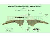 CFMOTO CFORCE 1000 (CF1000ATR-2A) DECAL(DESERT TAN) - F19-1-B