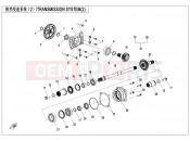 CFMOTO 2025 ATV CFORCE 1000 (CF1000ATR-3) TRANSMISSION SYSTEM(2) - E06-2