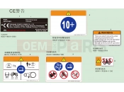 CFMOTO CFORCE EV110 (CF15DAY10) WARNING DECAL(EU) - F19-1-A-V1