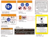 CFMOTO CFORCE EV110 (CF15DAY10) WARNING DECAL(AU) - F19-1-E-V1