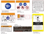 CFMOTO CFORCE EV110 (CF15DAY10) WARNING DECAL(AU) - F19-1-E-V2