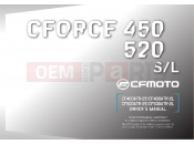CFMOTO CFORCE 450 (CF400ATR-2S [T3a] ) OWNERâS MANUAL - F38