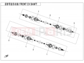 CFMOTO 2020 ATV CFORCE 450 (CF400AU) FRONT CV SHAFT