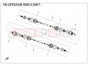 CFMOTO 2020 ATV CFORCE 450 (CF400AU) REAR CV SHAFT