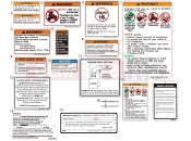 CFMOTO CFORCE 400 (CF400AU-3S) WARNING DECAL(NA) - F19-2-B