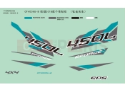 CFMOTO 2019 ATV CFORCE 450 (CF400AU-B) DECAL KITS(2018,TITANIUM GRAY) - F19-1-E