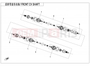 CFMOTO CFORCE 450 (CF400AU-L) FRONT CV SHAFT - F27-V2